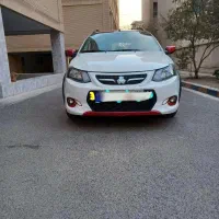 کوییک آر بی رنگ