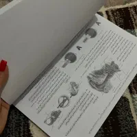 جمع بندی زیست|کتاب و مجله آموزشی|قم, شهر قائم|دیوار