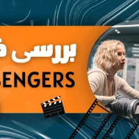 طراحی‌حرفه‌ای‌پست‌واستوری‌اینستاگرام‌موشن‌و‌کاور|خدمات رایانه‌ای و موبایل|تهران, صادقیه|دیوار