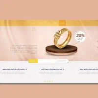 طراحی سایت حرفه‌ای با قیمت مناسب + تحویل فوری|خدمات رایانه‌ای و موبایل|قزوین, |دیوار