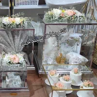 ست بله برون کله قند دفتر بله برون شاخه نبات گیفت|صنایع دستی و سایر لوازم تزئینی|مشهد, ادیب نیشابوری (شهرک غرب)|دیوار