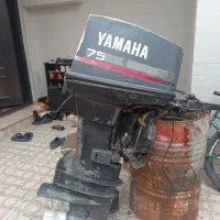 موتور قایق 75 و تشت 23