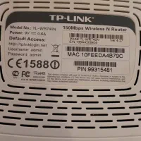 رادیو نانو استیشن|مودم و تجهیزات شبکه|پردیس, فاز ۲|دیوار