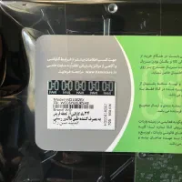 هارد ۱ ترا وسترن گارانتی اصلی حامی|قطعات و لوازم جانبی رایانه|گرگان, |دیوار