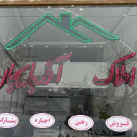 سالن-1000-متری-با-ارتفاع-4-5-جاده-اخولا-1000-محوطه