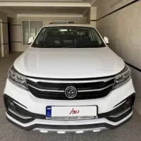 فردا موتورSX5 مدل ۱۴۰۳/اقساطی/تحویل فوری