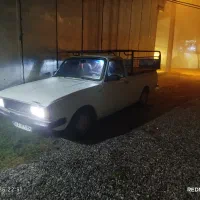 حمل باروکالا