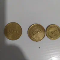 سکه قدیمی|کلکسیون سکه، تمبر، اسکناس|بوشهر, |دیوار