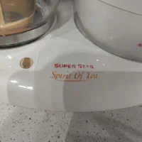 چایساز(سوپر استار)|سماور، چایساز، قهوهساز|مشهد, قائم|دیوار