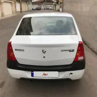 ال نود۹۷تک برگ سند