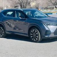 گک امکو GAC EMKOO