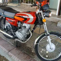 موتور سیکلت
