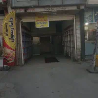 مغازه-30-متری-اجاره-ای