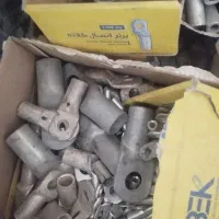 کابلشو