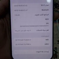 گوشی ایفون ۱۶ اک اک