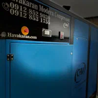CHM220 کمپرسور کوپل مستقیم دور متغیر کمپرسور اسکرو|ماشین‌آلات صنعتی|قم, نخودی|دیوار