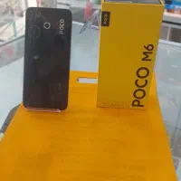 فروش قسطی معاوضه شیائومی M6