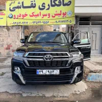 واکس و پولیش/سرامیک خودرو/لیسه گیری/نقاشی خودرو