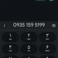 سیم‌کارت بیلبوردی