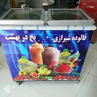 مخزن فالوده کولست|فروشگاه و مغازه|زرین دشت (فارس), |دیوار
