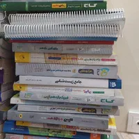 کتاب درسی کنکور|کتاب و مجله آموزشی|تهران, امامت|دیوار