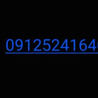 سیم کارت رند 0912.524.16.40
