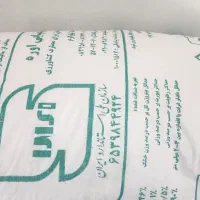 کود شیمیایی اوره