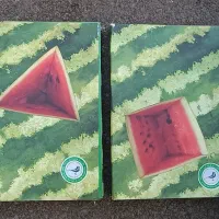 کتاب سال گرافیک ایران ۱۳۸۶ و..|کتاب و مجله آموزشی|تهران, مخصوص|دیوار