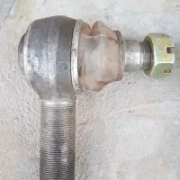 سیبک مایلری نوع چپ راست