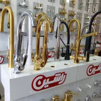 شیـرآلات راشـین