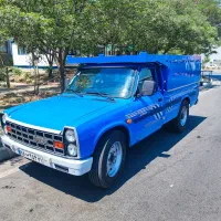 حمل بار به سراسر کشور