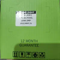 پک دوربین مداربسته دید در شب بیرون وداخل|دوربین مداربسته|تهران, والفجر (افسریه)|دیوار