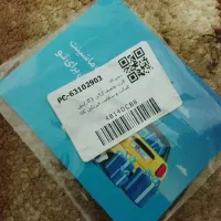 کارت تخفیف 2 میلیونی بیمه ماشین