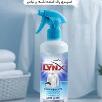 پاک کننده سطوح و لکه بر لباس LYNX|مواد شوینده و دستمال کاغذی|تبریز, |دیوار