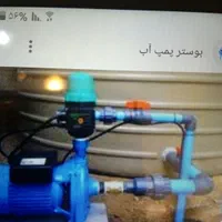 تعمیر کولر ابی در منزل و محل کار شبانه روزی|خدمات پیشه و مهارت|نهاوند, |دیوار