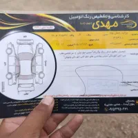 پراید85|خودرو سواری و وانت|یونسی, |دیوار