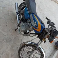متور سیکلت 125