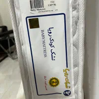 خوش خواب رویا