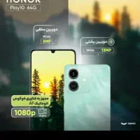 HONOR play 10|موبایل|تهران, درختی|دیوار