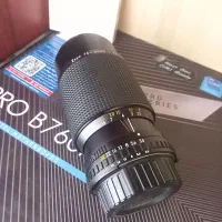 لنز انالوگ نیکون nikon مشابه اکبند|دوربین عکاسی و فیلمبرداری|ماهدشت, |دیوار