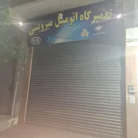 همکار مکانیک خودرو