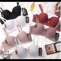 سوتین اسفنجی جکدار