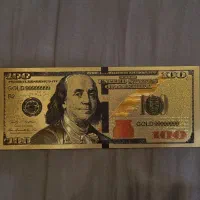 صد دلاری روکش طلا