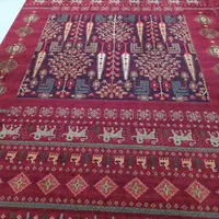 فرش طرح عشایری