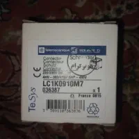 کنتاکتور تله مکانیک