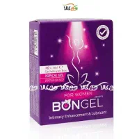 محصولات شخصی و بهداشتی  بانوان