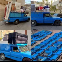 حمل اثاثیه منزل جهیزیه عروس با کارگر نیسان بار|خدمات حمل و نقل|قم, نیروگاه|دیوار