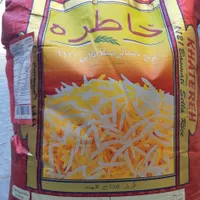 روغن و برنج|خوردنی و آشامیدنی|قم, جمکران|دیوار