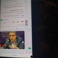 داریا bond 5g با حافظهٔ ۲۵۶ گیگابایت|موبایل|تهران, نظام‌آباد|دیوار