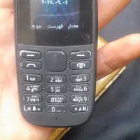 گوشی نوکیا۱۰۵